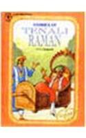 GOLDEN SET:STORIES OF TENALI RAMAN