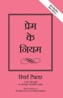 Prem Ke Niyam (Hindi Edition of The Rules of Love)