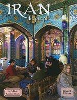 IRAN THE PEOPLE