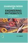 Examination Papers in Engineering Mathematics (PTU-Semester I)