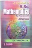 A Textbook Of B.sc. Mathematics (volume 1) ( Part-1) By G. K. Ranganath ...