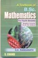 A Text Book Of B.Sc. Maths For 4Th Semester (Bangalore)