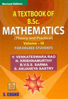 A Textbook of B.Sc. Mathematics (Theory& Practical) (Vol-III)