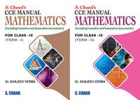 S.CHAND CCE MANUAL MATHEMATICS IX TERM I & II FORMATIVE & S