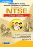 National Talent Search Examination (Class 8)
