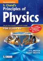 PRINCIPLE OF PHYSICS -XII