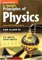 S.Chand's Principles Of Physics For Class XI