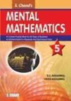 Mental Mathematics - 5