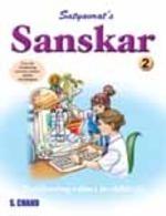 Sanskar (Book-2)