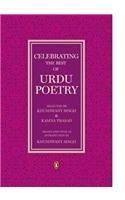 Celebrating the Best of Urdu Poetry