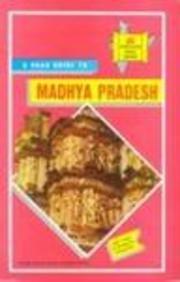  Madhya Pradesh (TTK discover India series) 