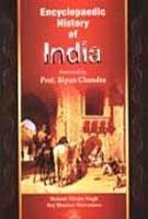 Encyclopaedic History of India 