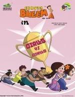 Chhota Bheem: Girls Vs Girls (Volume-29 )