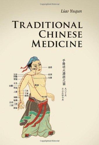Traditional Chinese Medicine (Introductions to Chinese Culture)