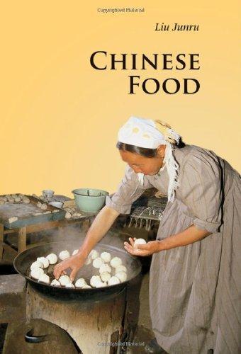 Chinese Food (Introductions to Chinese Culture) 