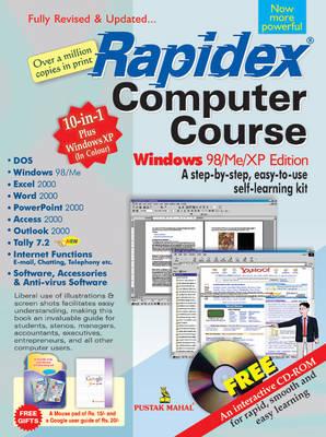 Rapidex Computer Course: Computer Learning Made Easy