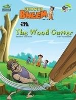 Chhota Bheem: Wood Cutter (Volume - 4)