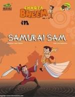 Chhota Bheem: Iin Samurai Sam