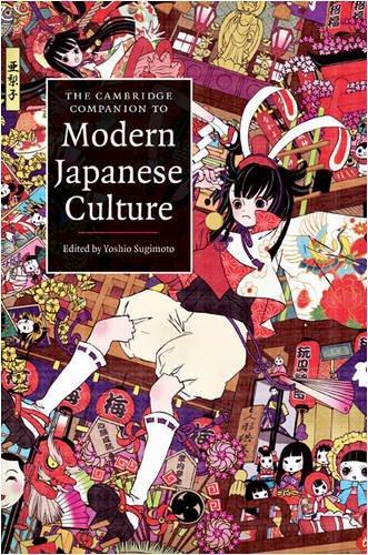 The Cambridge Companion to Modern Japanese Culture (Cambridge Companions to Culture) 