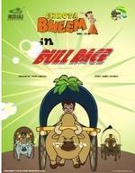 Chhota Bheem: Bull Race (Volume - 19)