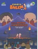 Chhota Bheem: In Junior Boxing Championship (Volume - 49)