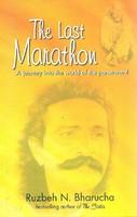  The Last Marathon 
