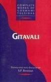 Complete Works of Goswami Tulsidas- Vol.3 - Gitavali 