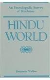 Hindu World: An Encyclopedic Survey of Hinduism 