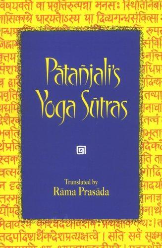 Patanjali's Yoga Sutras 