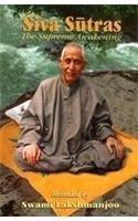 Siva Sutras The Supreme Awakening 