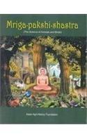 Mriga Pakishi Shastra: The Science of Animals and Birds