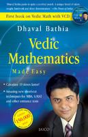 Vedic Mathematics Made Easy (With DVD)