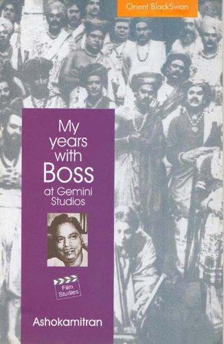 My Years with Boss at Gemini Studios