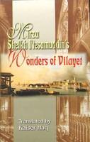 MIRZA SHEIKH I'TESAMUDDIN'S WONDERS OF VILAYET