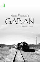 Gaban