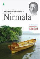 Nirmala