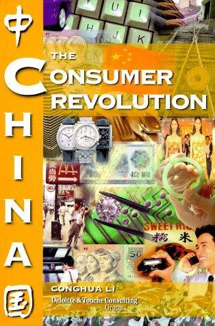 China: The Consumer Revolution 