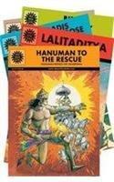 Amar Chitra Katha: The Complete Mythology Collection (Set of 73 Titles)