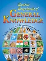 Student's Encyclopedia of General Knowledge (GK)
