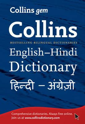 Collins Gem English-Hindi