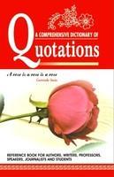 A comprehensive dictionary of Quotations