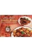 Jhatpat Khaana