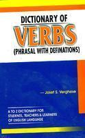 Dictionary of Verbs