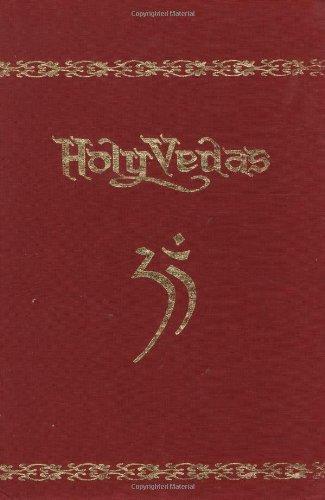 The Golden book of the Holy Vedas 