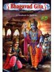 Bhagavad Gita a Handbook of Students 