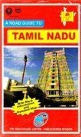 Tamil Nadu a Road Guide to (TTK discover India series)