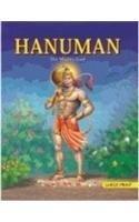 Hanuman: The Mighty God 