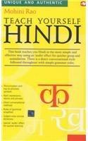 Teach Yourself Hindi (Hindi Edition)