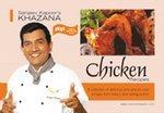 SK Ka Khazana Chicken