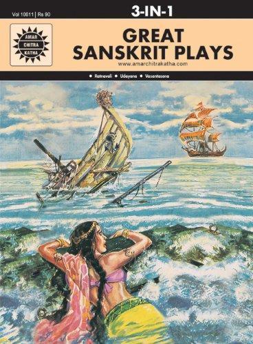 3 in 1: Great Sanskrit Plays (Amar Chitra Katha 3 in 1 Series) 